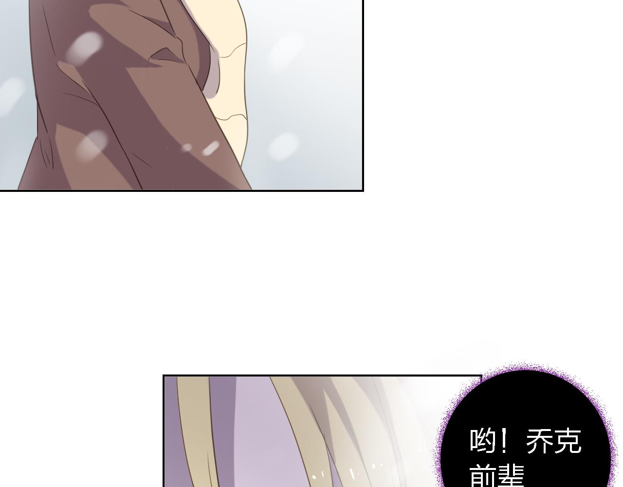 第46话 真相揭露(1/3)-第46话