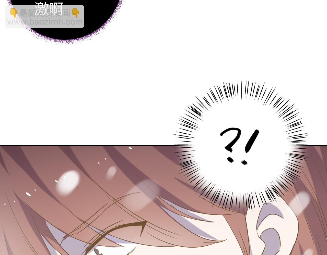 第46话 真相揭露(1/3)-第46话