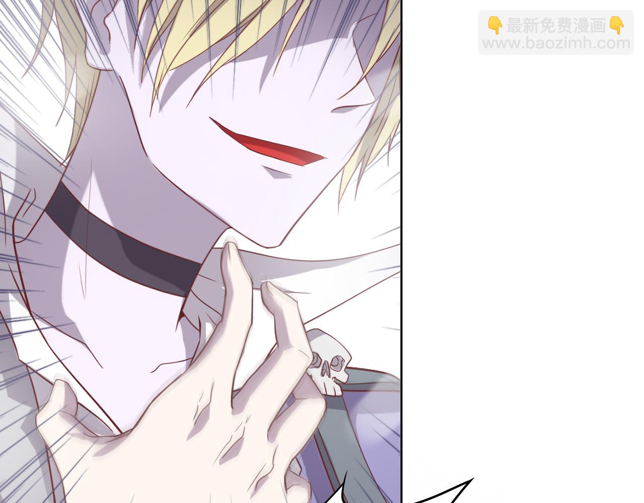 第46话 真相揭露(1/3)-第46话