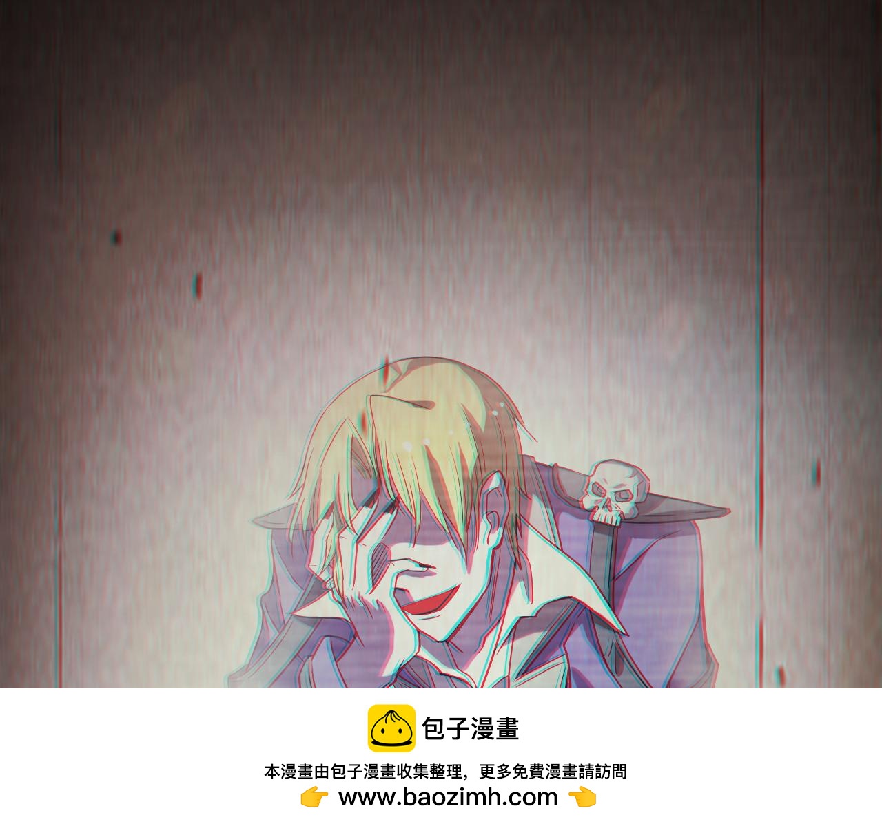 第48话 真正的能力(1/4)-第48话