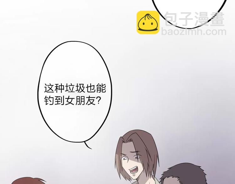 第6话 绑架(1/4)-第6话