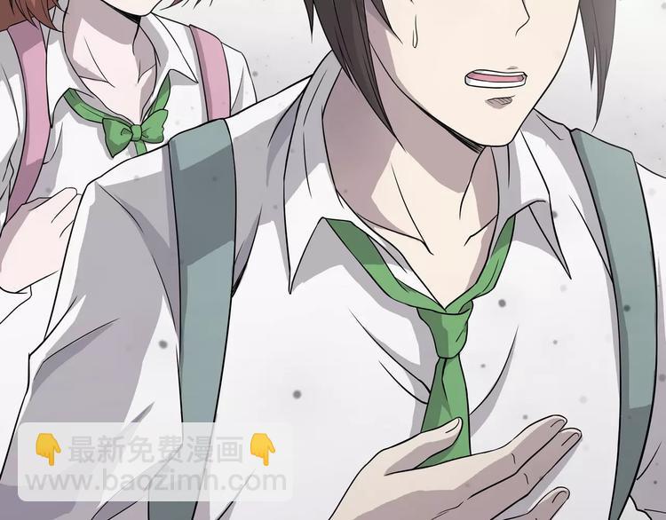 第6话 绑架(1/4)-第6话