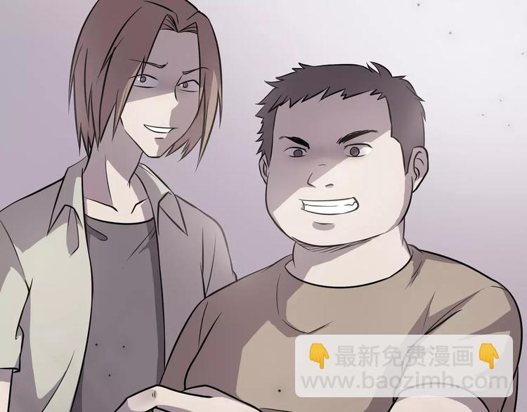 第6话 绑架(1/4)-第6话