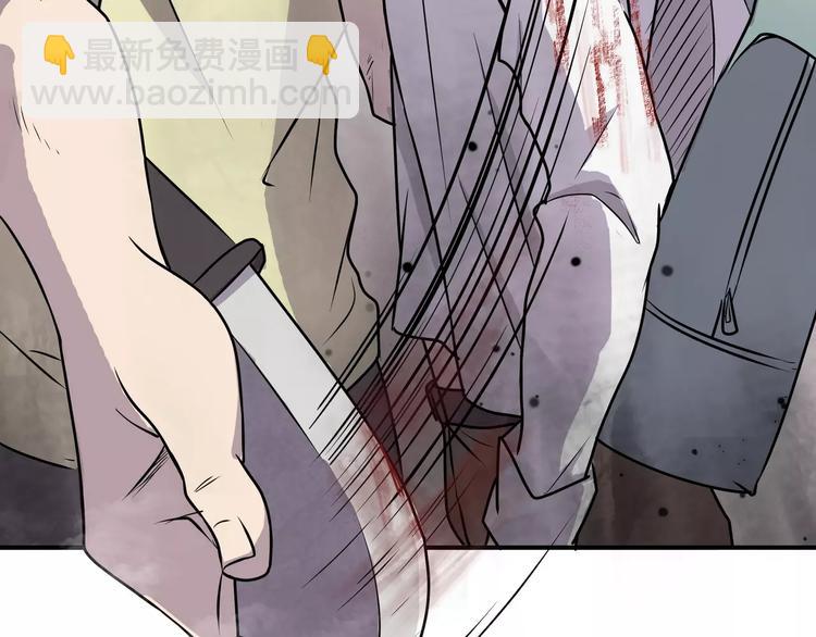 第6话 绑架(1/4)-第6话