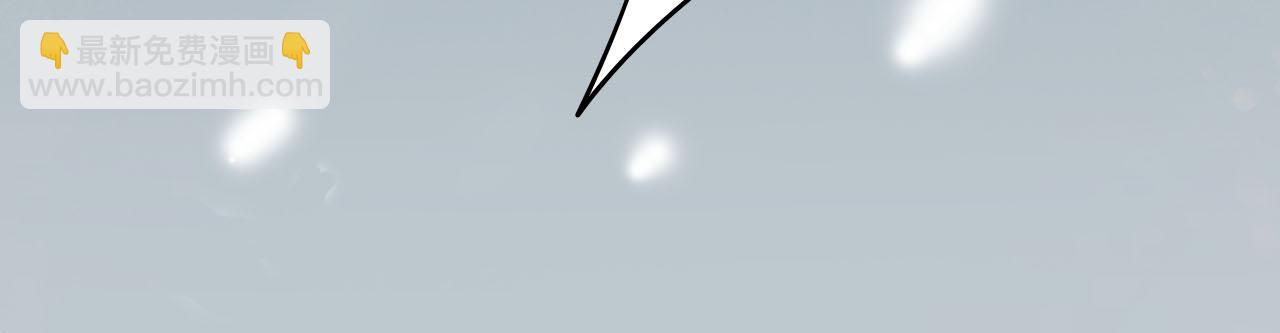 第52话 前尘往事(1/3)-第52话