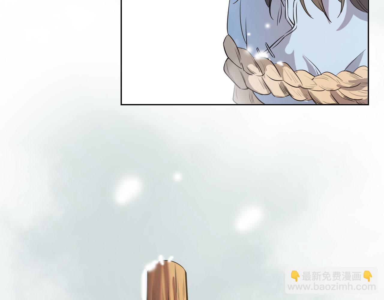 第52话 前尘往事(1/3)-第52话