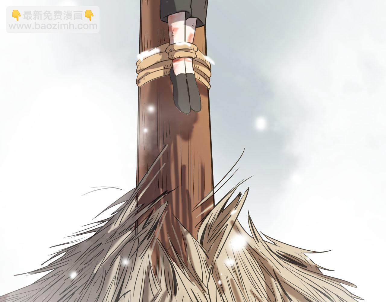 第52话 前尘往事(1/3)-第52话