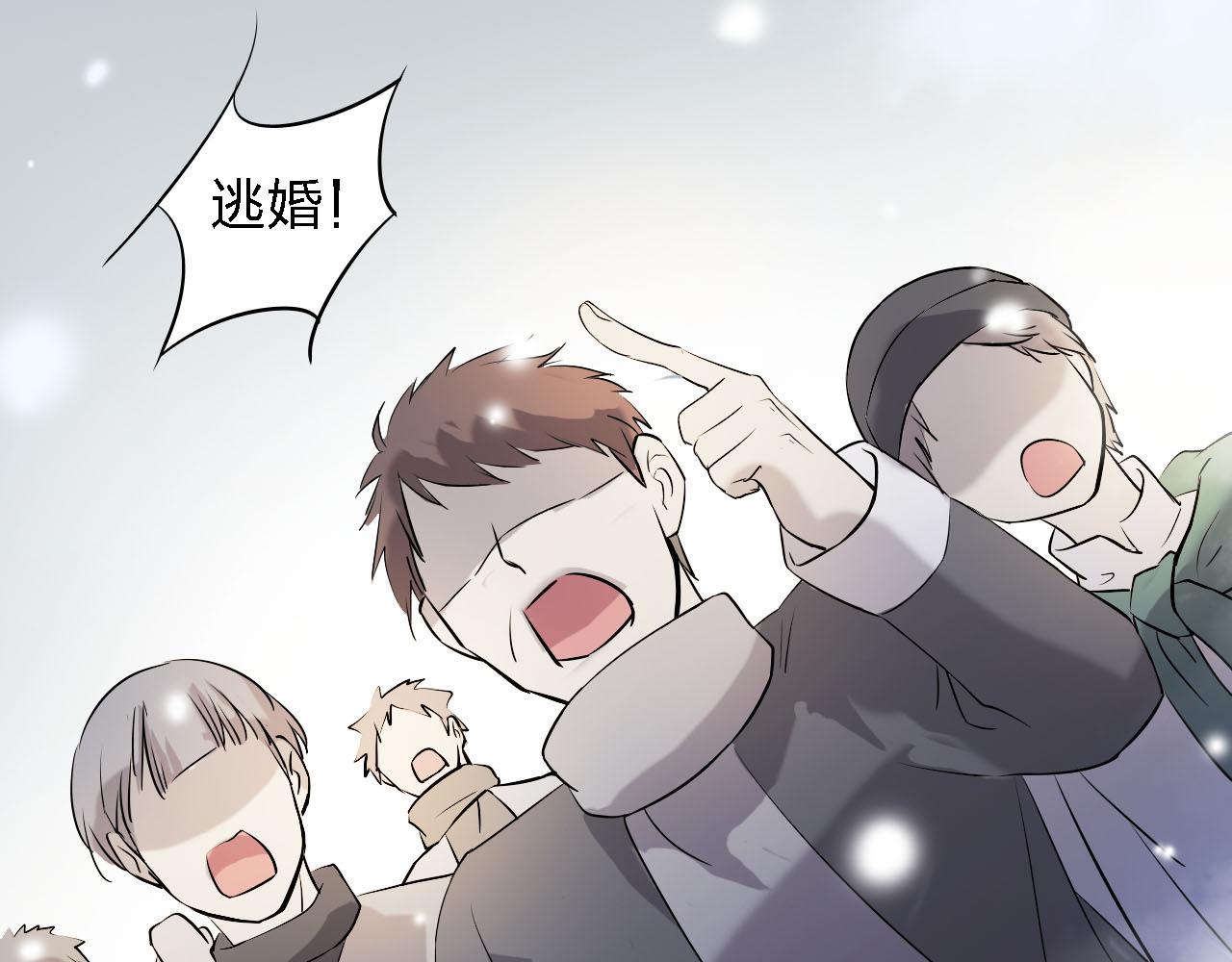 第52话 前尘往事(1/3)-第52话