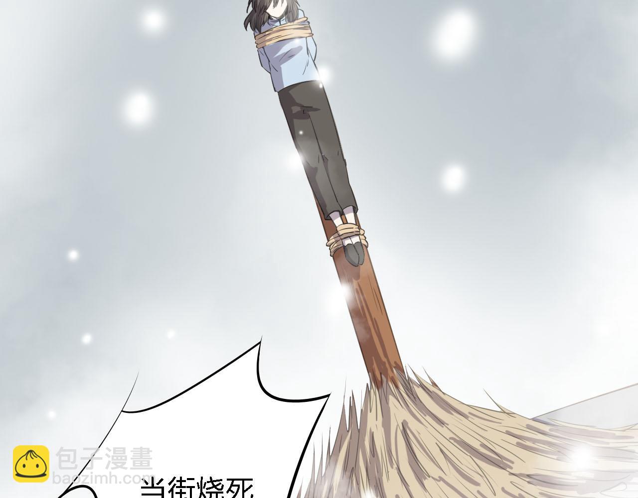 第52话 前尘往事(1/3)-第52话