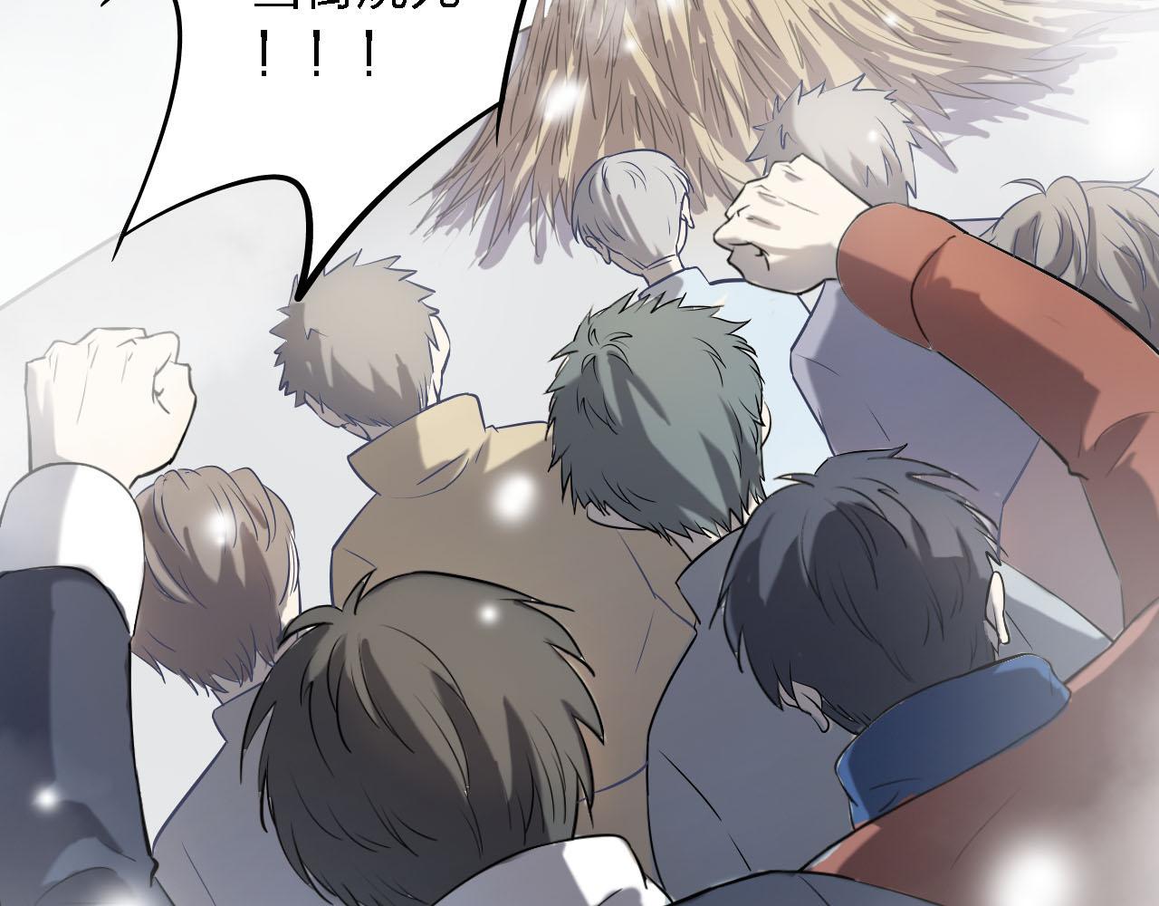 第52话 前尘往事(1/3)-第52话