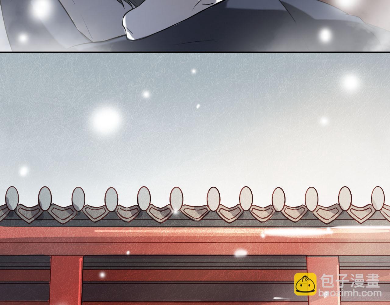 第52话 前尘往事(1/3)-第52话