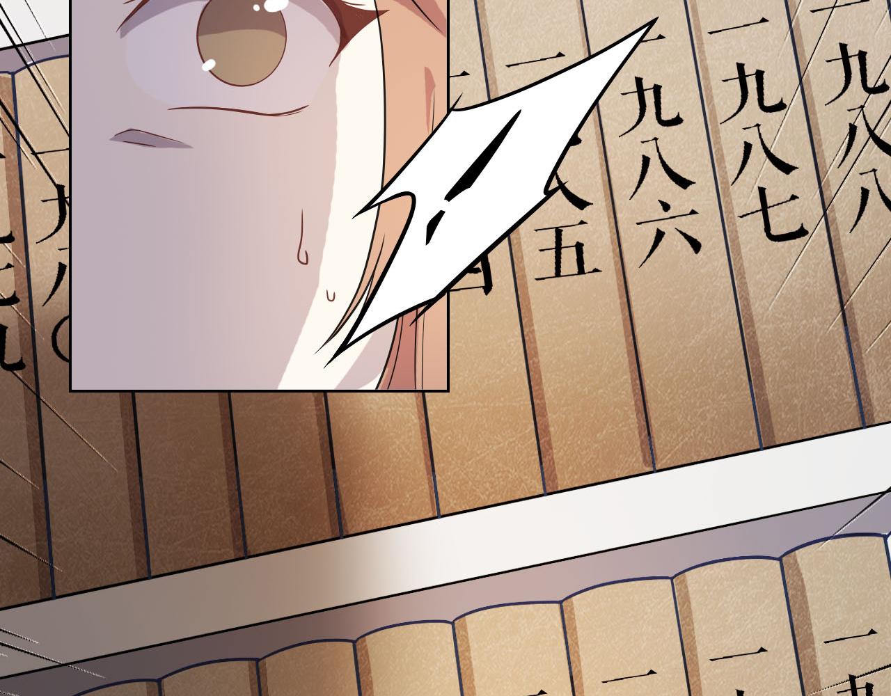 第52话 前尘往事(1/3)-第52话