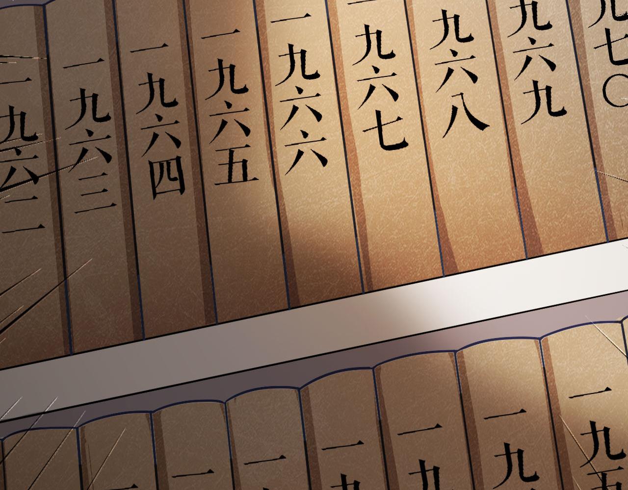 第52话 前尘往事(1/3)-第52话