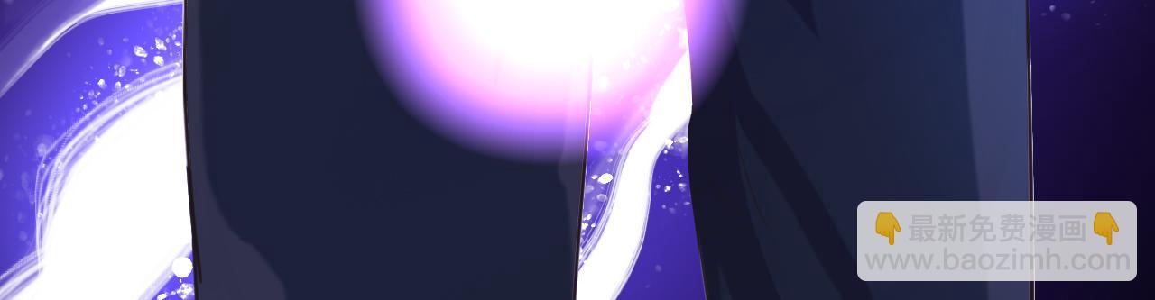 第54话 命定的恋人(1/2)-第54话