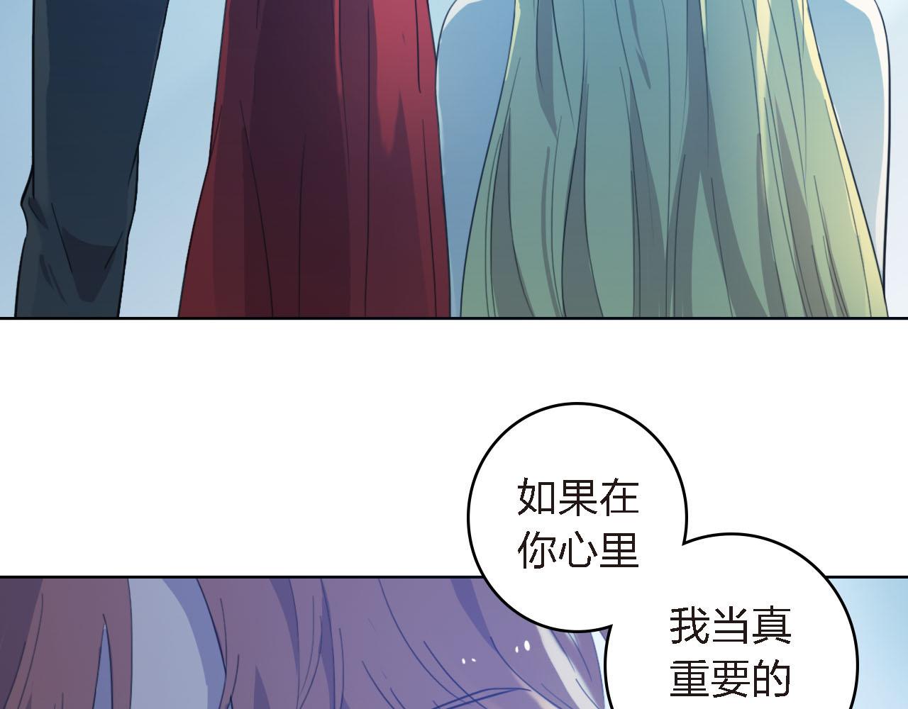 第56话 你是我的执念(1/4)-第56话