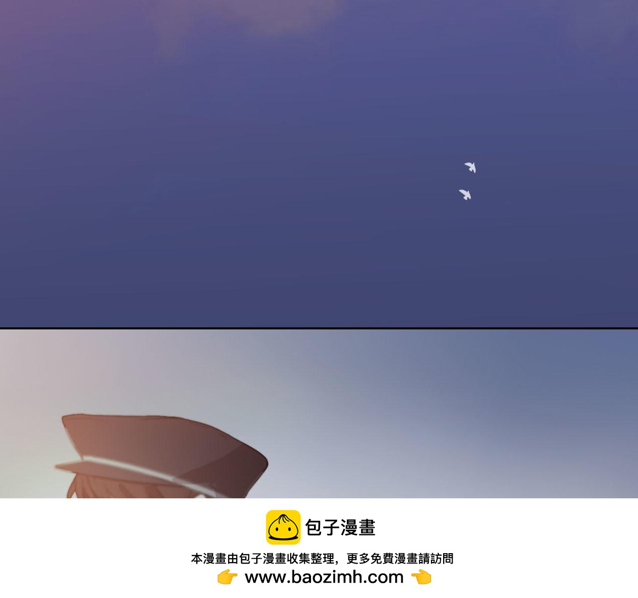 奪命倒計時 - 第56話 你是我的執念(1/4) - 2