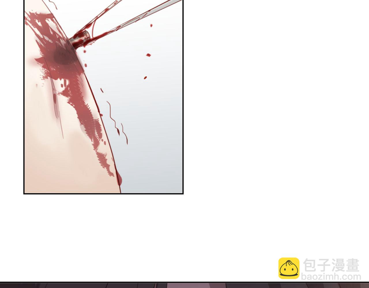 第58话 爱到底是什么(1/4)-第58话