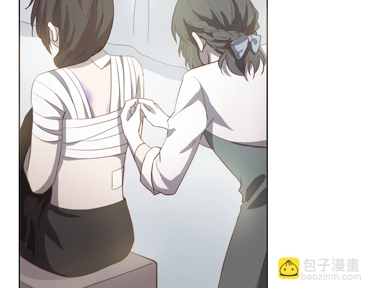 第58话 爱到底是什么(1/4)-第58话