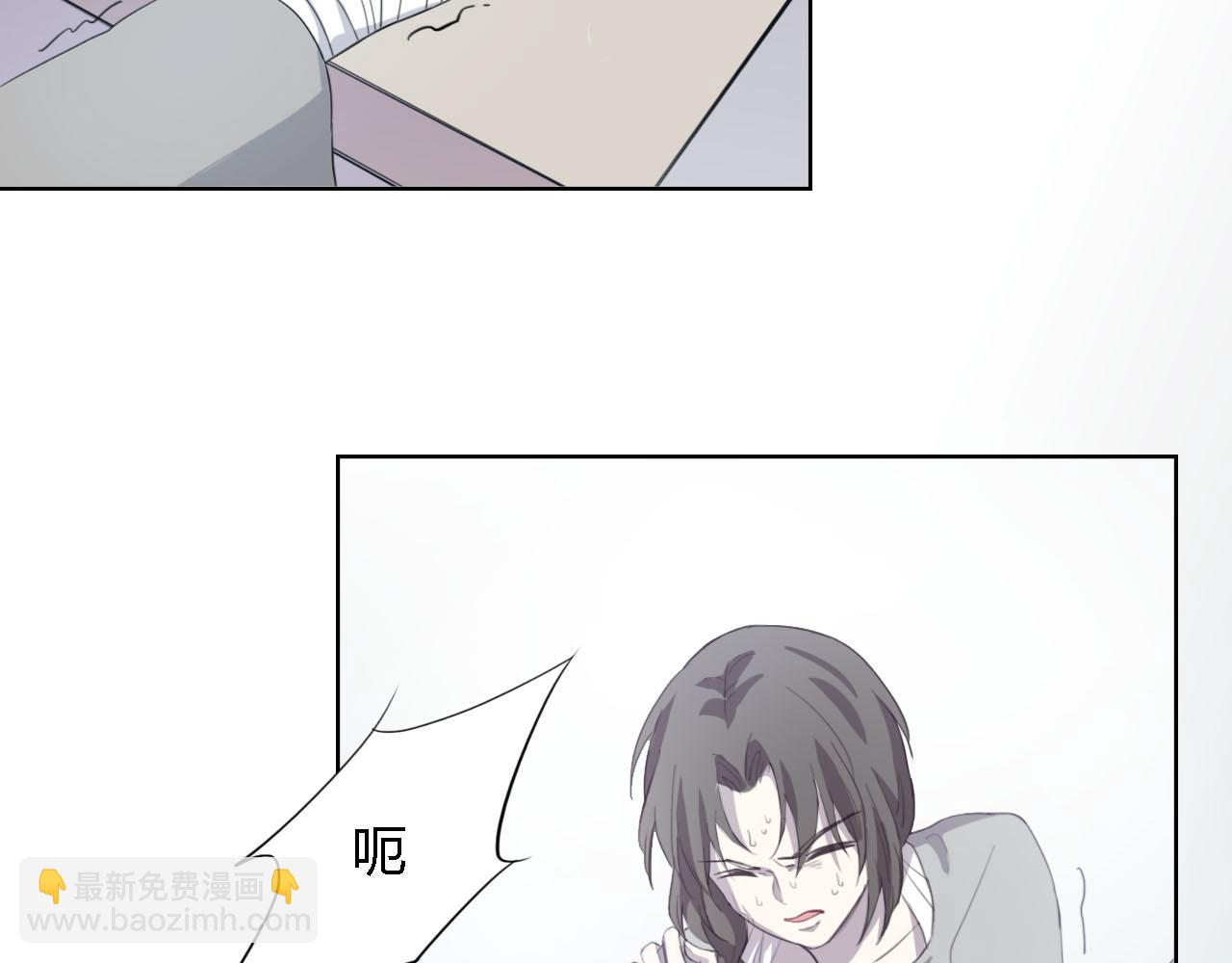 第58话 爱到底是什么(1/4)-第58话