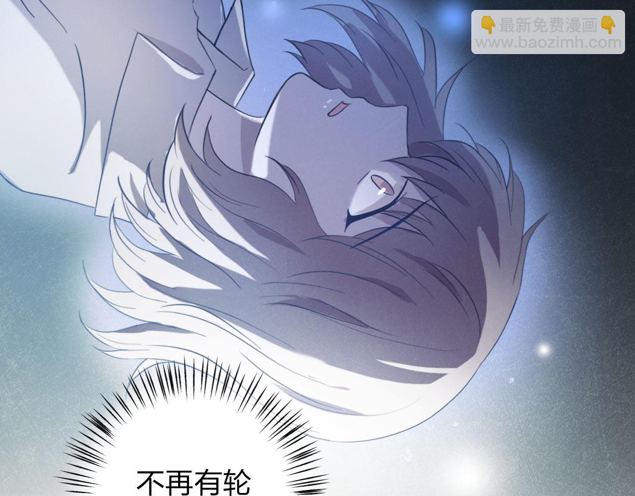 第60话 绝望的救赎(1/3)-第60话