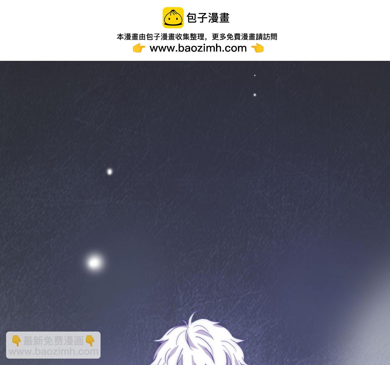 第60话 绝望的救赎(1/3)-第60话