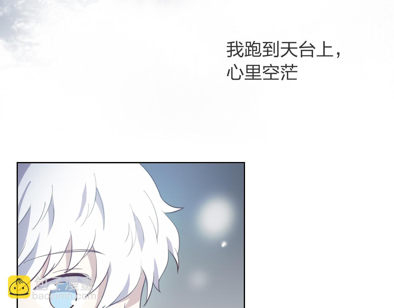 第60话 绝望的救赎(1/3)-第60话