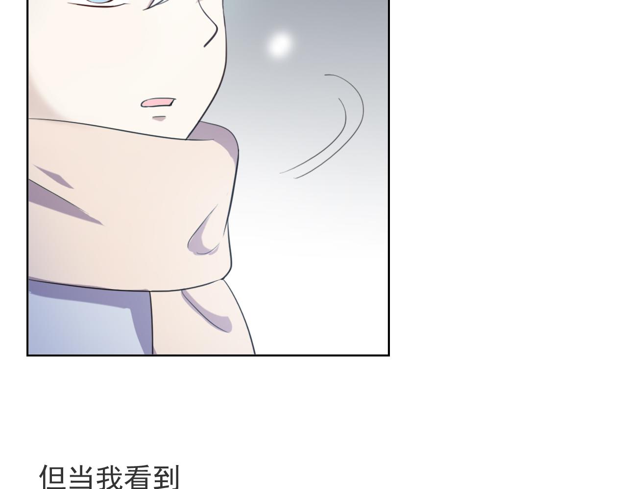 第60话 绝望的救赎(1/3)-第60话