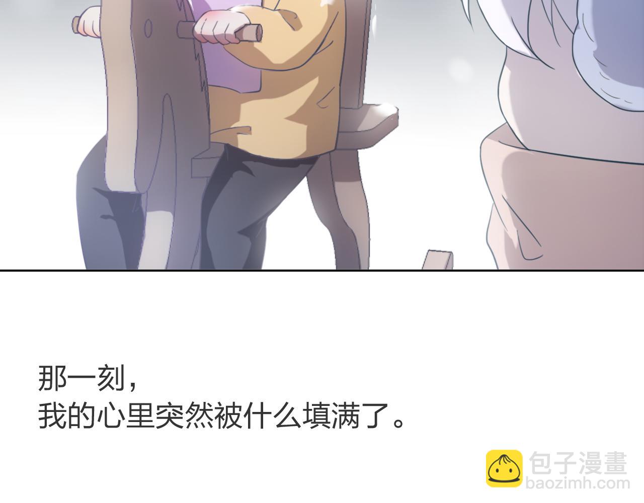 第60话 绝望的救赎(1/3)-第60话