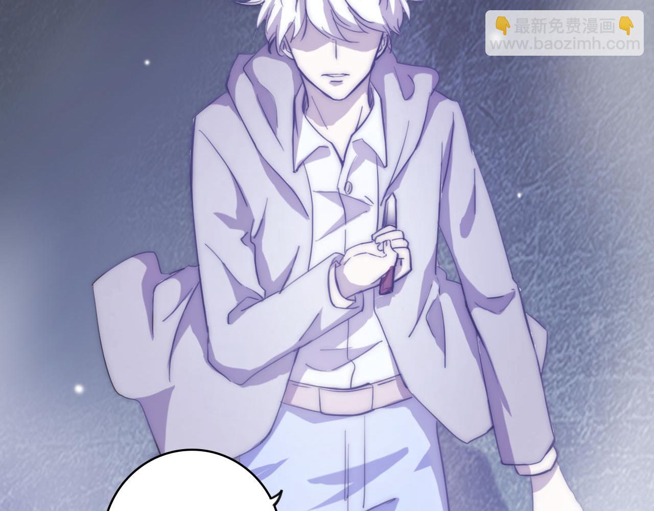 第60话 绝望的救赎(1/3)-第60话