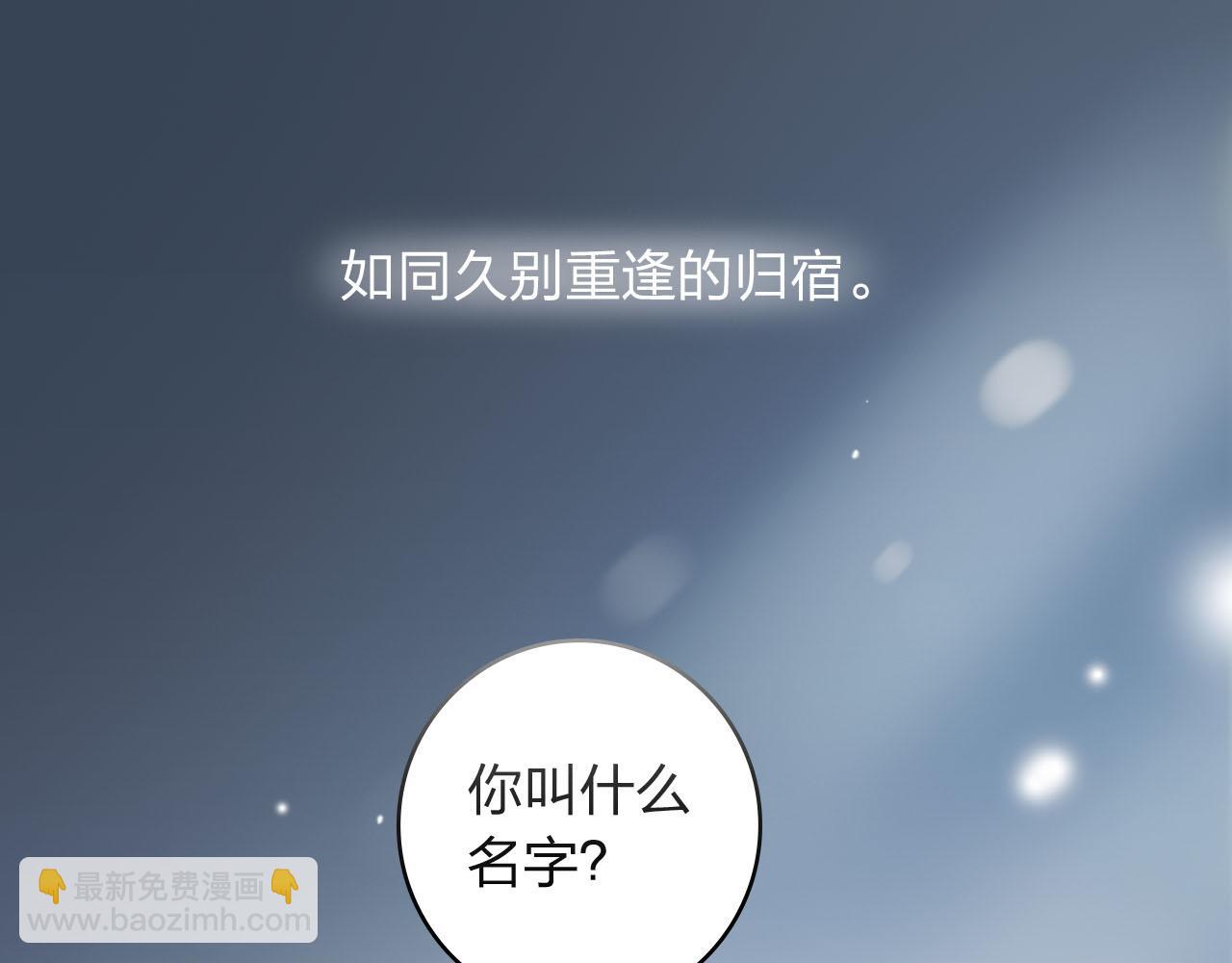 第60话 绝望的救赎(1/3)-第60话