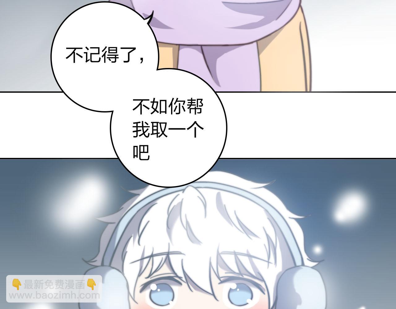 第60话 绝望的救赎(1/3)-第60话