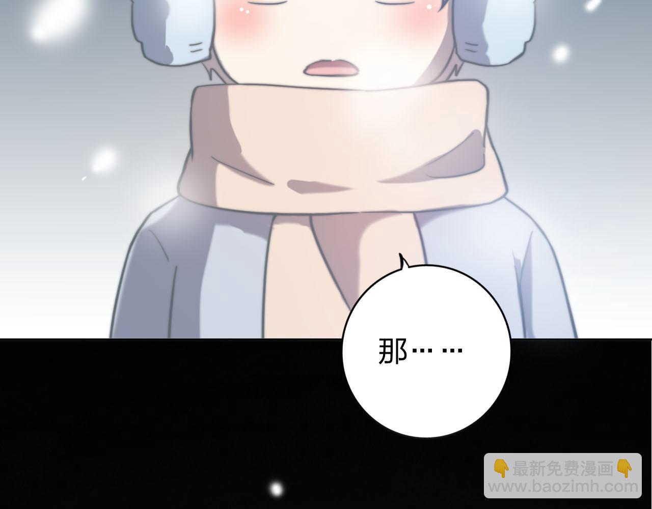 第60话 绝望的救赎(1/3)-第60话