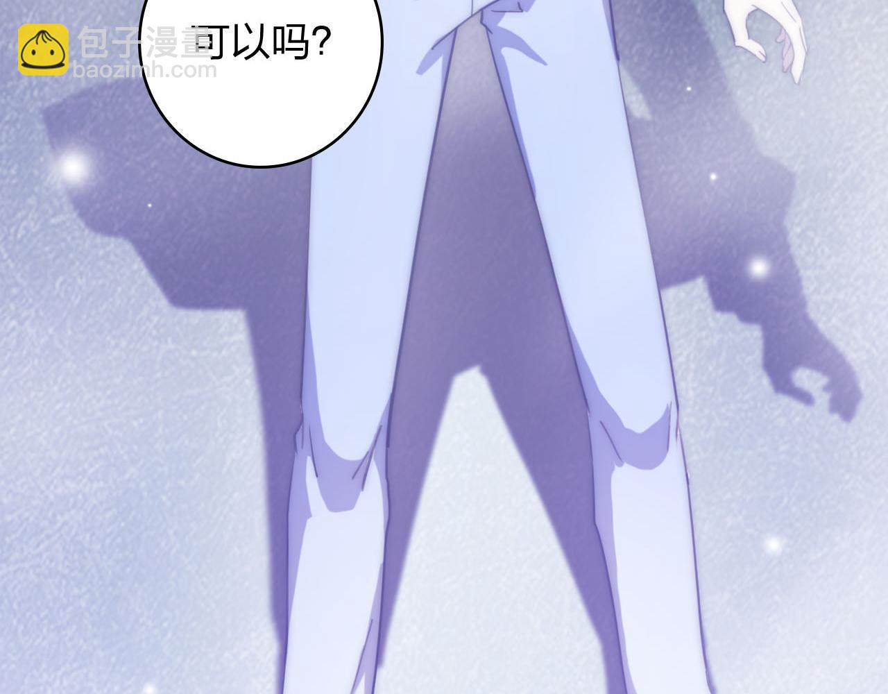 第60话 绝望的救赎(1/3)-第60话