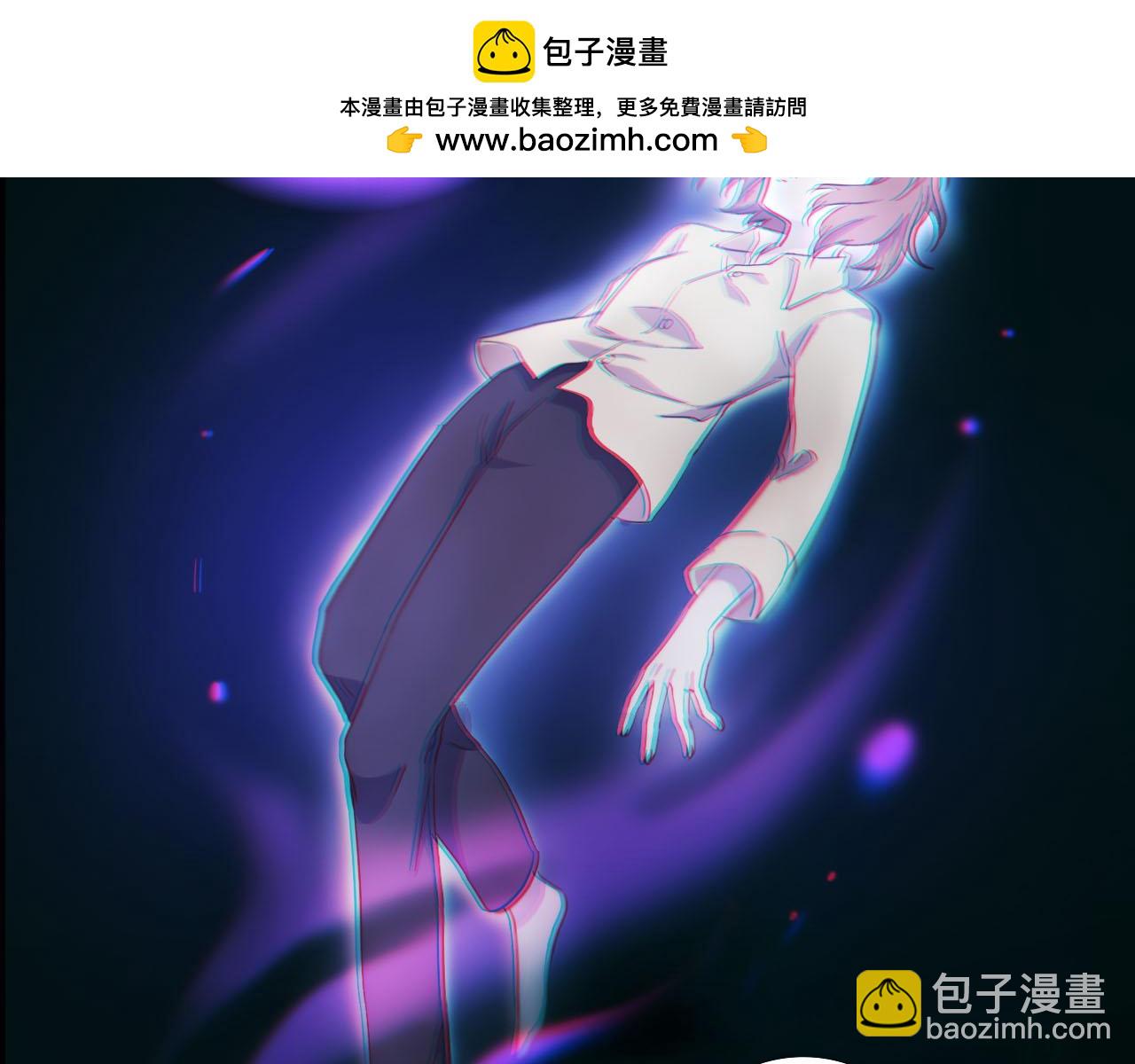 完结篇 来世的相遇(1/3)-第62话