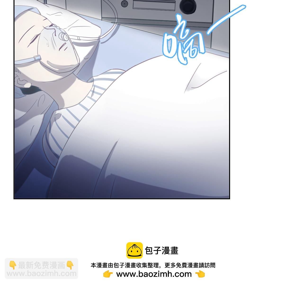 完结篇 来世的相遇(1/3)-第62话