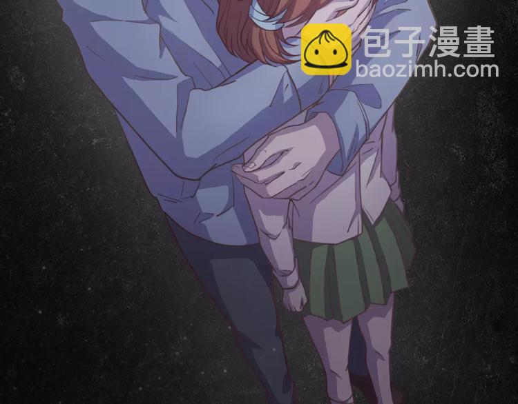 第8话  不所为(1/3)-第8话