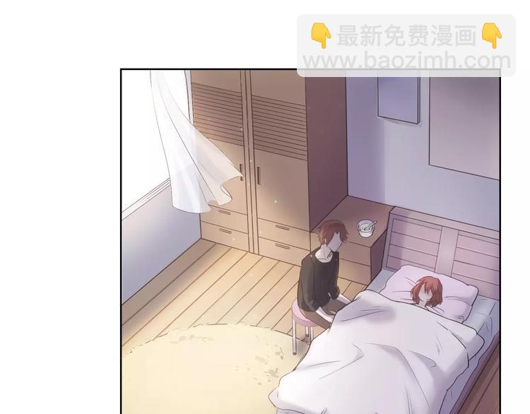 第8话  不所为(1/3)-第8话