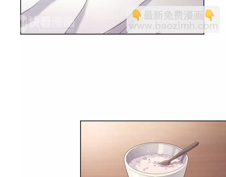 第8话  不所为(1/3)-第8话