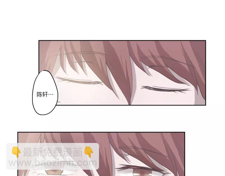 第8话  不所为(1/3)-第8话