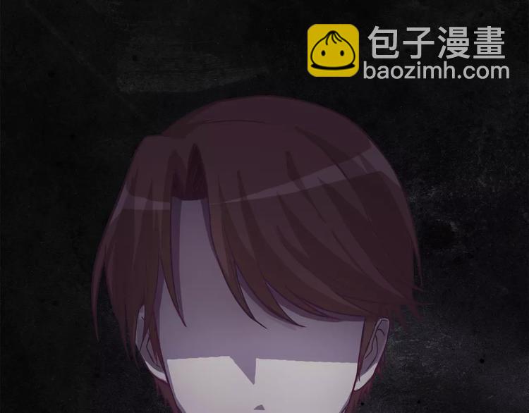 第8话  不所为(1/3)-第8话