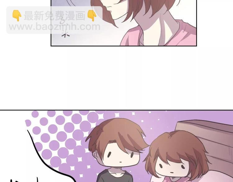 第8话  不所为(1/3)-第8话