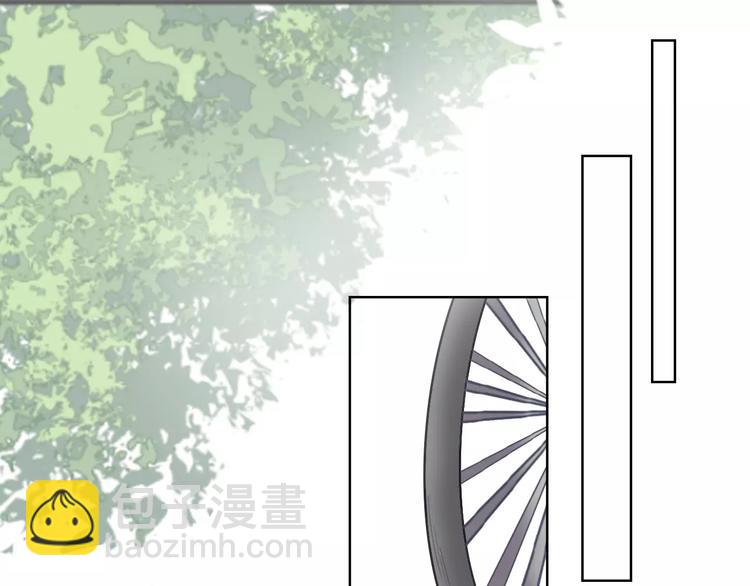 第8话  不所为(1/3)-第8话