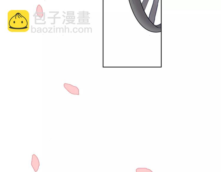 第8话  不所为(1/3)-第8话