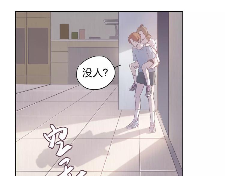 第10话 阴暗面(1/3)-第10话