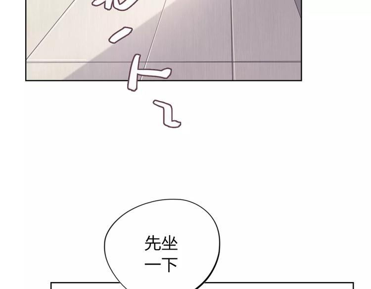 第10话 阴暗面(1/3)-第10话