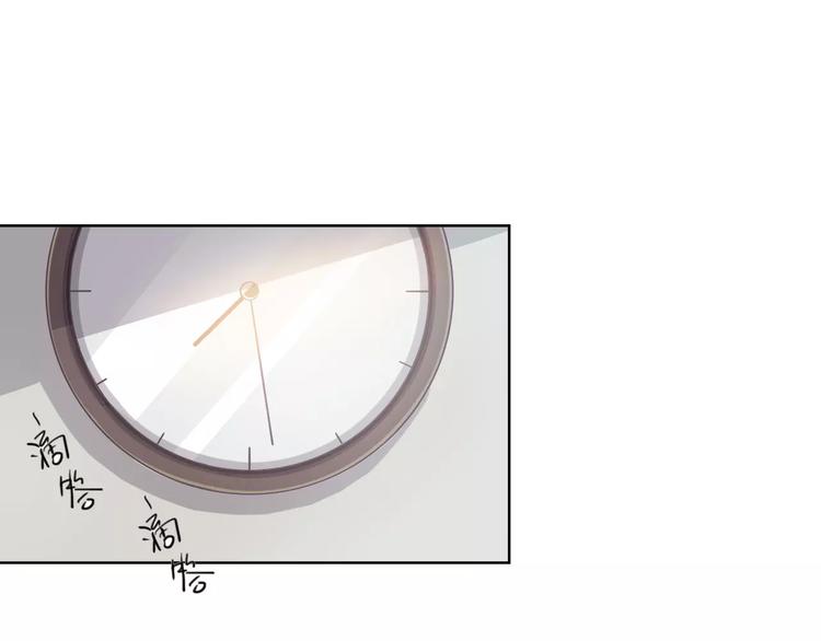 第10话 阴暗面(1/3)-第10话