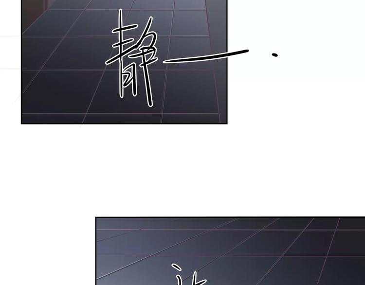 第10话 阴暗面(1/3)-第10话