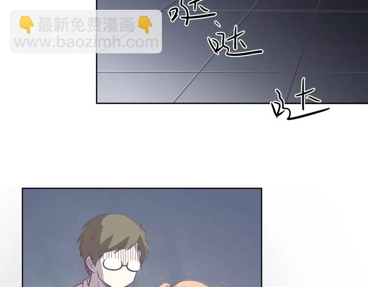 第10话 阴暗面(1/3)-第10话