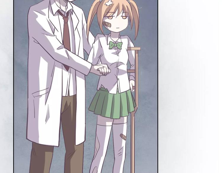 第10话 阴暗面(1/3)-第10话