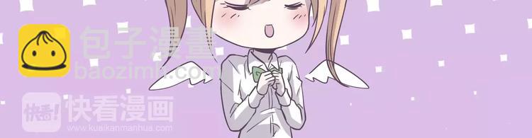 第10话 阴暗面(1/3)-第10话